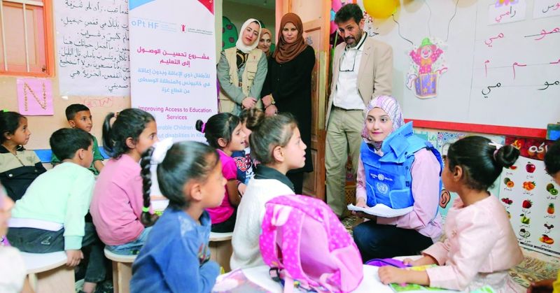 مبادرة تعليمية سابقة للصندوق