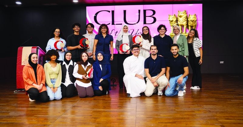 «AUK» تحتفي بتميّز طلبتها في حفل الجوائز السنوي 2025