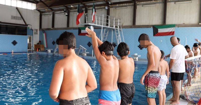 الأندية الصيفية.. حتى نهاية أغسطس