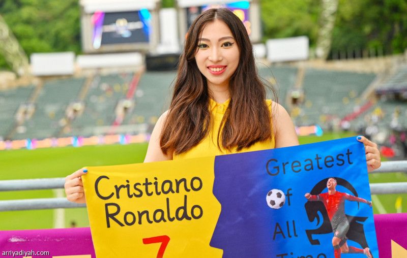 في السوبر.. هونج كونج تحتفي بـ «الدون» بعد استهجان ميسي