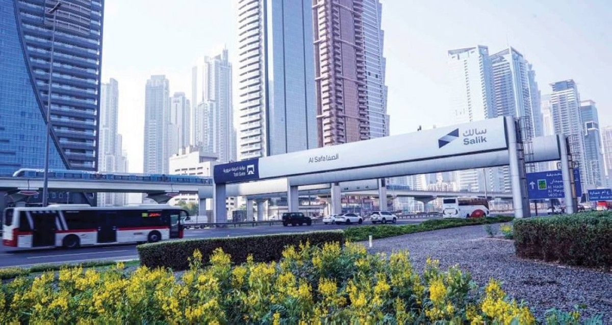 13 شهراً للاعتراض على مخالفات «سالك» من تاريخ تحريرها