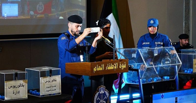 «الإطفاء» أجرت قرعة الدفعة الأولى لطالبات ضباط الاختصاص الجامعيات