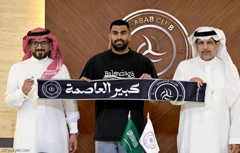 المحاسنة ينتقل من الاتحاد إلى الشباب