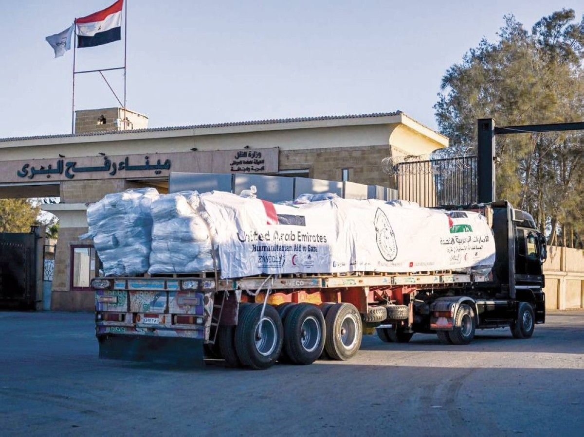 الإمارات تنفذ الإنزال الجوي الـ 76 للمساعدات في غزة
