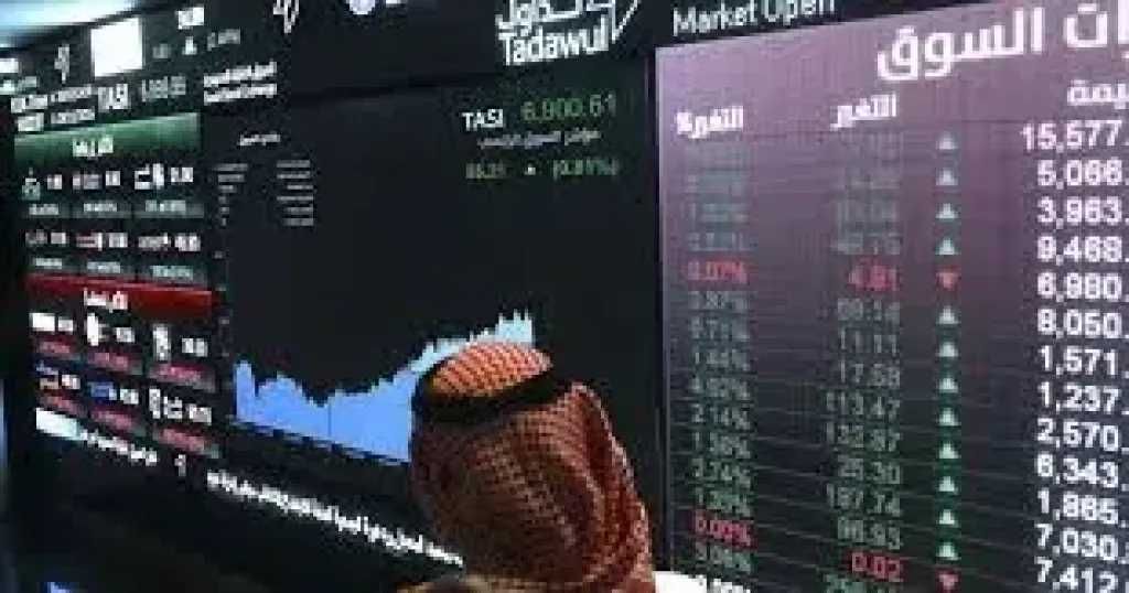 سوق الأسهم السعودية تترقب تحركات جديدة وسط مؤشرات إيجابية