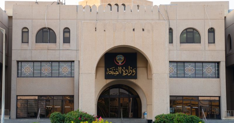 «الصحة» ترفع معايير الفندقة في المستشفيات بتدريب الكوادر على إدارة الغسيل