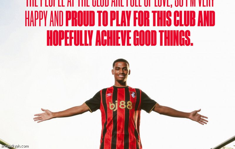 عدلي ينضم إلى تدريبات بورنموث