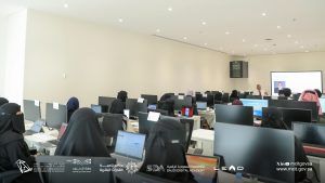 “الاتصالات” تختتم برنامج “أجيال الذكاء الاصطناعي”