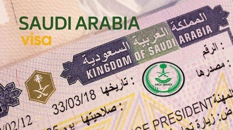 السعودية تفاجئ المقيمين بخبر مفرح بخصوص تأشيرة الدخول للمملكة وتسعد قلوب كل الزائرين والوافدين
