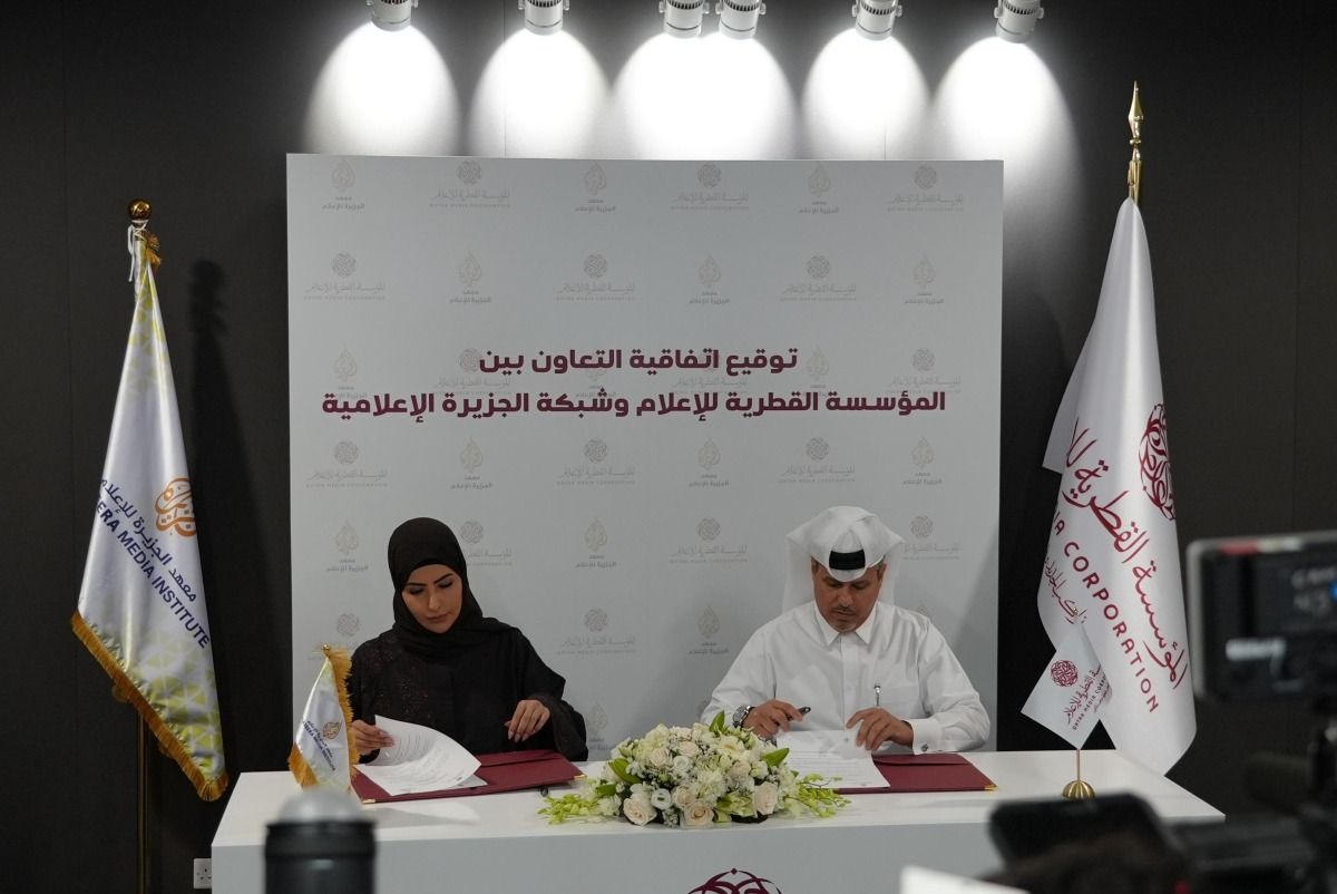 اتفاقية شراكة بين المؤسسة القطرية للإعلام ومعهد الجزيرة للتدريب