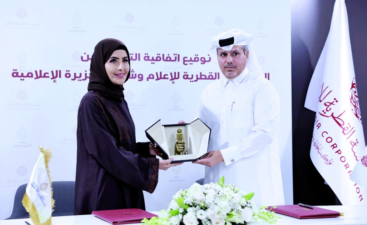 لتطوير الكفاءات الوطنية.. شراكة بين «القطرية للإعلام» و«شبكة الجزيرة»