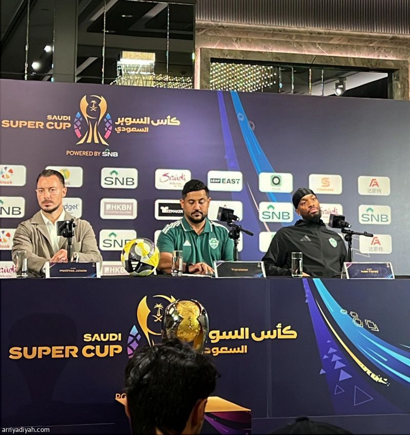 يايسله: كذبوا علي.. وتحدي جيسوس مختلف