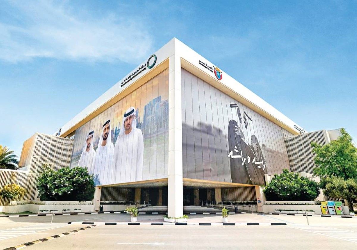 «كهرباء دبي» توظف الأدوات الرقمية لرفع كفاءة الاستهلاك خلال الصيف