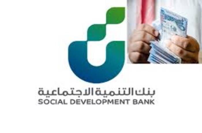 جميع شروط الكفيل قرض العمل الحر في السعودية