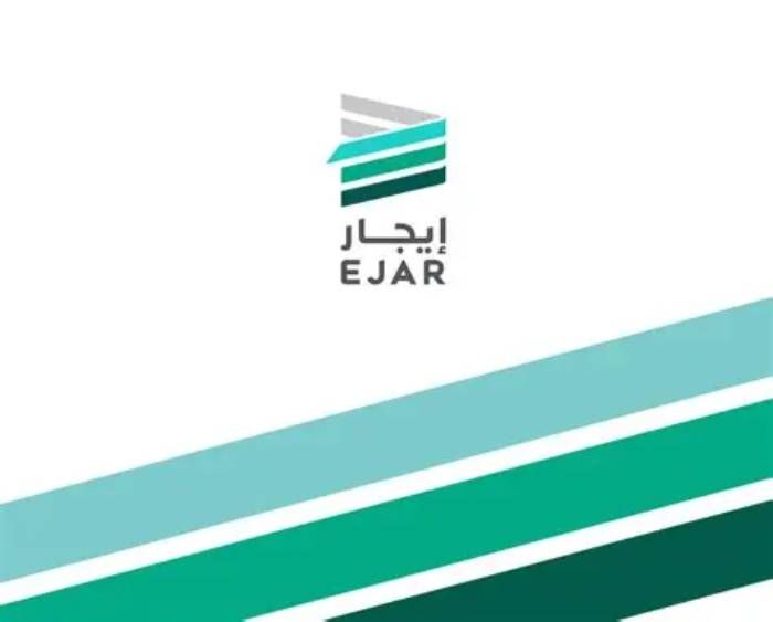 طريقة التسجيل في برنامج دعم المتعثرين