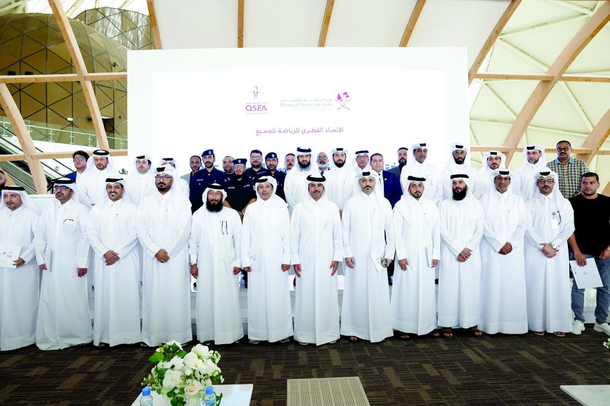 ختام فعاليات برنامج صيف الرياضة للجميع 2025