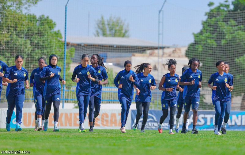 الإثنين.. سيدات النصر يبدأن الآسيوية أمام إيجان