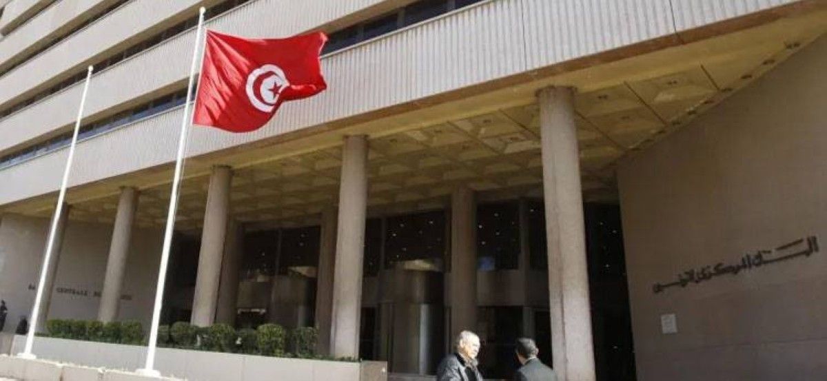 المركزي التونسي يتوقع نمو الاقتصاد بنسبة 3.2 بالمئة في 2025