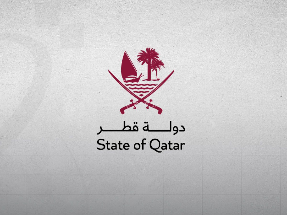 قطر تدين قصف الاحتلال الإسرائيلي لمجمع ناصر الطبي في خان يونس