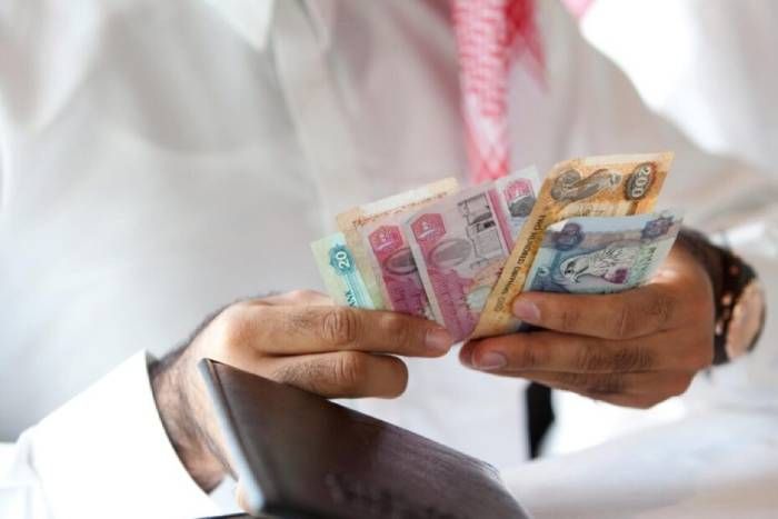 كيفية تقديم طلب مساعدة مالية لتسديد الديون