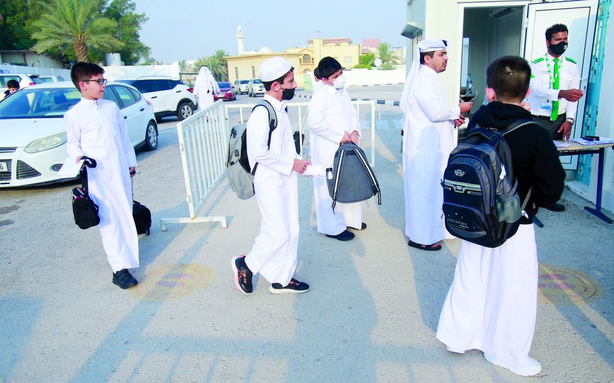 «التعليم» تطلق دليل الخطط الدراسية