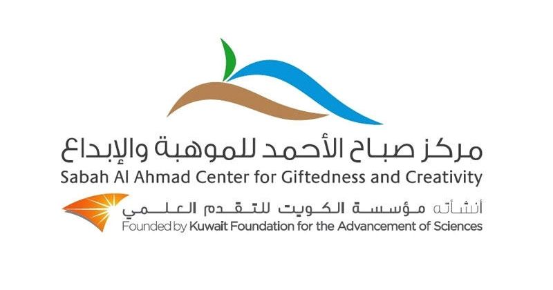 تدريب مكثف لفريق «صباح الأحمد للإبداع» على أشباه الموصلات في وادي السيليكون بتايوان