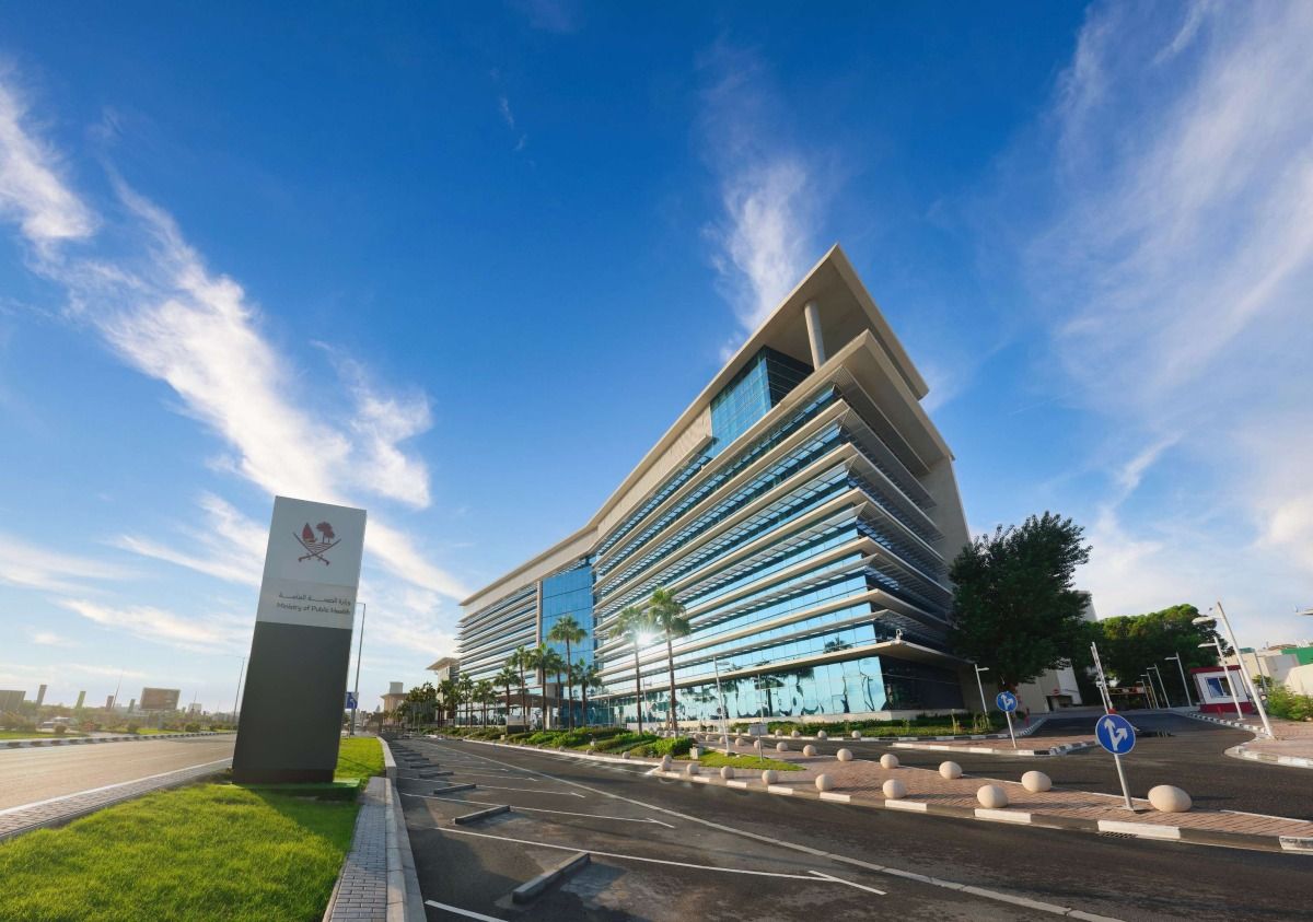 وزارة الصحة العامة تعلن تخفيض أسعار 1019 مستحضرا دوائياً بالسوق المحلية