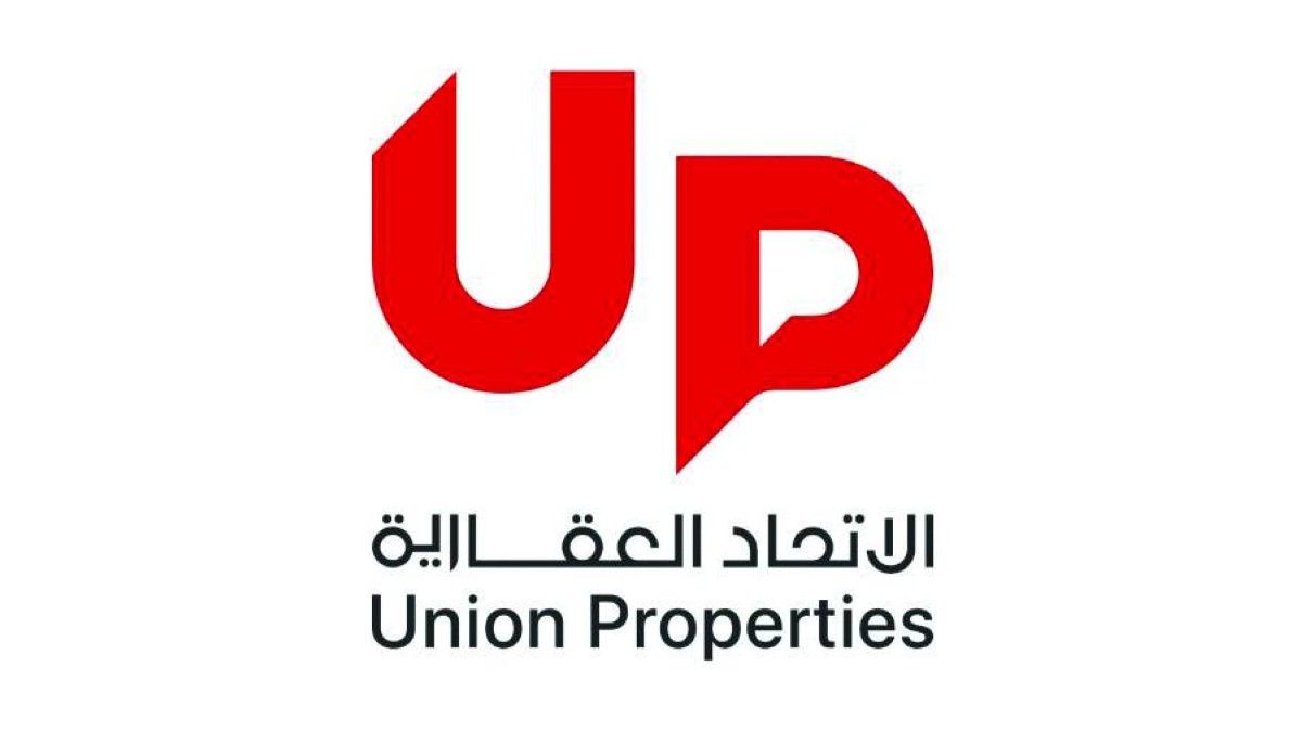 تداول أسهم الاتحاد العقارية بعد تخفيض رأس المال أول سبتمبر