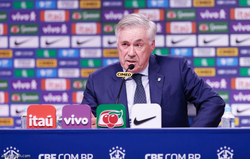 قائمة «السيليساو».. بينتو في الحراسة وفيني خارج الحسابات