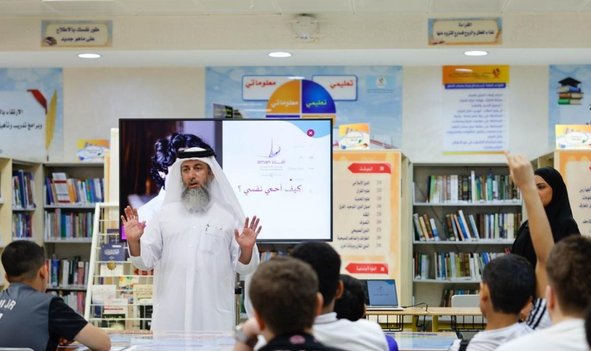 مركز (أمان) يختتم سلسلة من الفعاليات الصيفية التوعوية