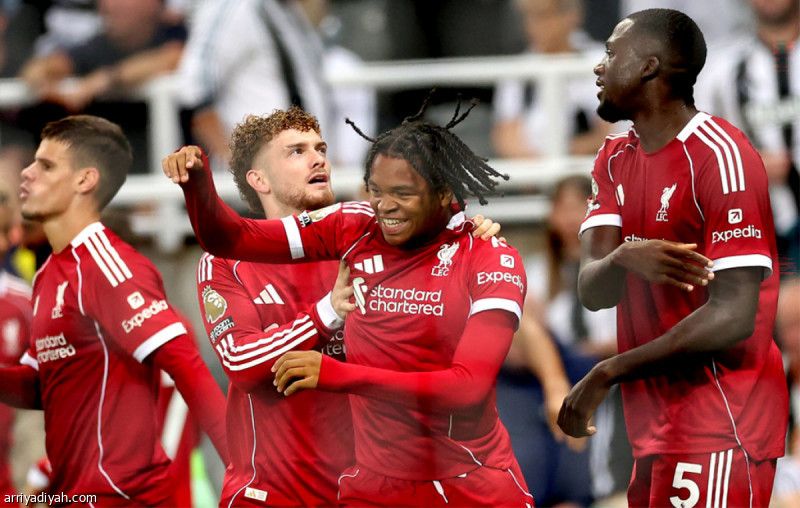 أصغر هداف يمنح ليفربول نقاط نيوكاسل