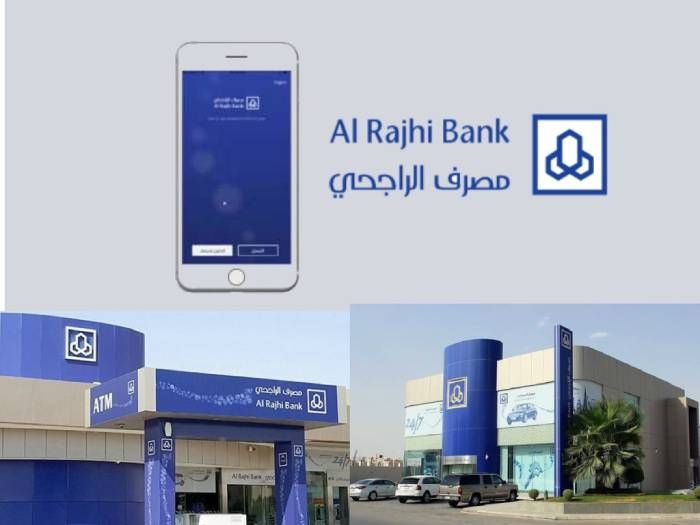 كيفية فتح حساب الراجحي مباشر للافراد