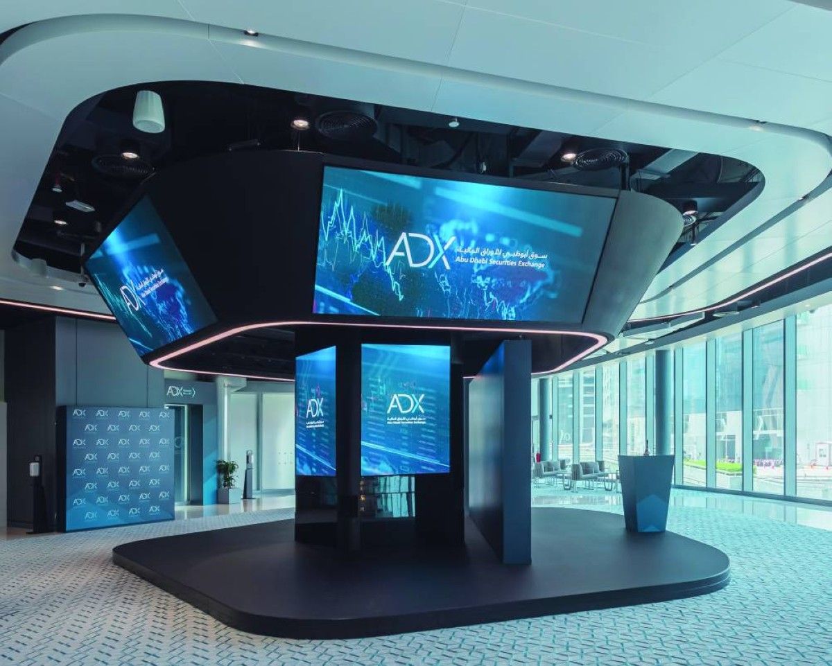 تعاون بين «ريم للتمويل» و«أبوظبي للأوراق المالية»