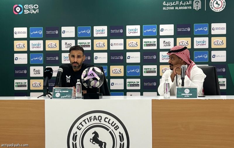 الشهري: جاهزون.. ونستهدف بداية قوية