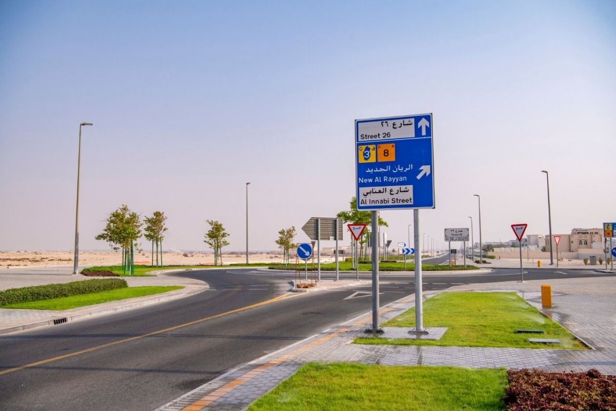 أشغال: اكتمال أعمال الحزمة الثالثة من تطوير شرق الوجبة