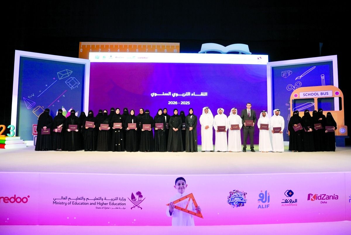 خلال اللقاء التربوي السنوي بفعاليات «العودة للمدارس».. وزيرة التعليم تكرم 28 خريجاً من برنامج «تمهين»