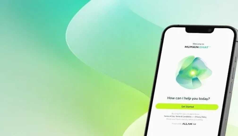 السعودية تطلق تطبيق ”هيوماين تشات”.. أول محادثة ذكية عربية تعتمد على نموذج لغوي محلي ”علّام”
