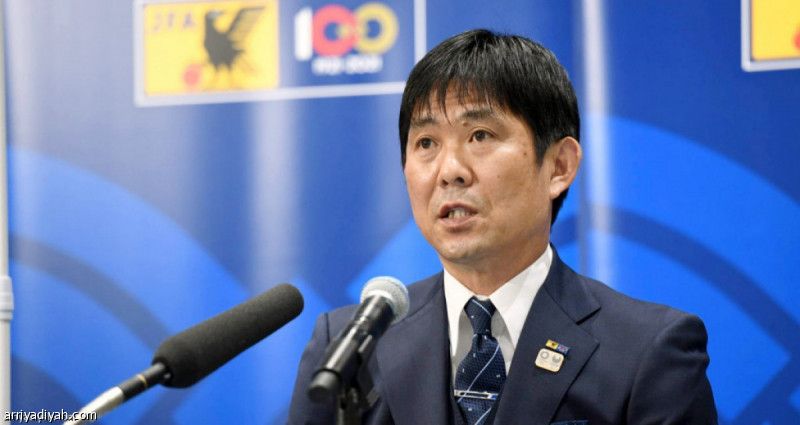 ميتوما يعود إلى تشكيلة اليابان