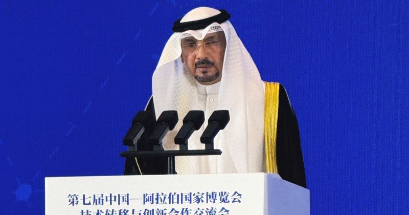 السفير الناجم يؤكد التزام الكويت بالابتكار والشراكة الاستراتيجية مع الصين