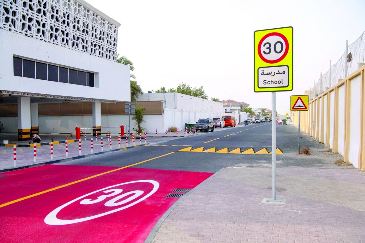 استعداداً للعام الأكاديمي الجديد.. «أشغال»: الانتهاء من تدابير السلامة حول 669 مدرسة في أنحاء الدولة