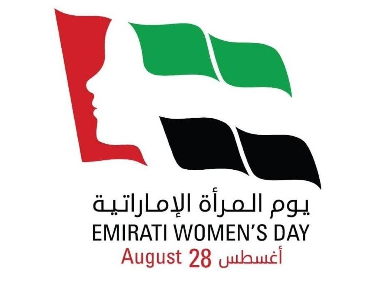 المرأة الإماراتية.. حضور مميز في قطاع التعليم