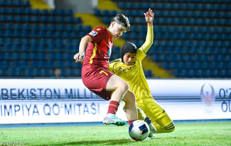 سيدات النصر.. ثاني خسارة آسيوية