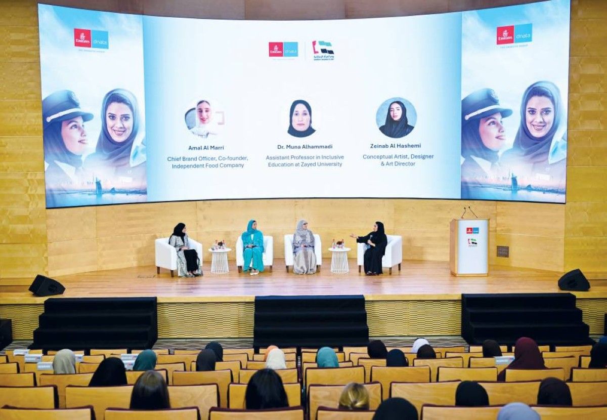 المرأة الإماراتية تشكل 40 % من الكوادر الوطنية في مجموعة الإمارات