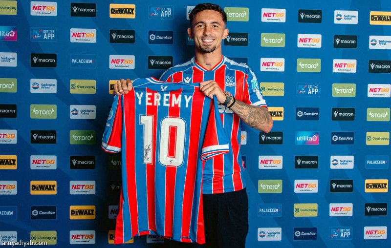 بينو يعوّض إيزي في بالاس