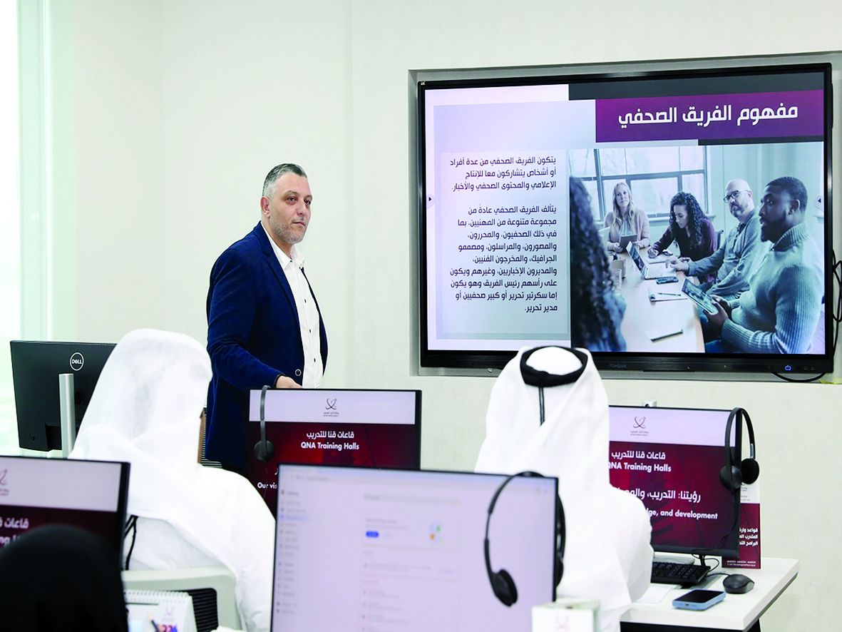 «قنا» تستأنف الدورات التدريبية الاحترافية