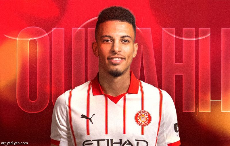 بعد رحلة اليونان.. أوناحي ينضم إلى جيرونا