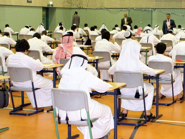 عاجل: وزارة التعليم السعودية توضح آلية الاختبارات النهائية والتقويم للطلبة 2025/2026