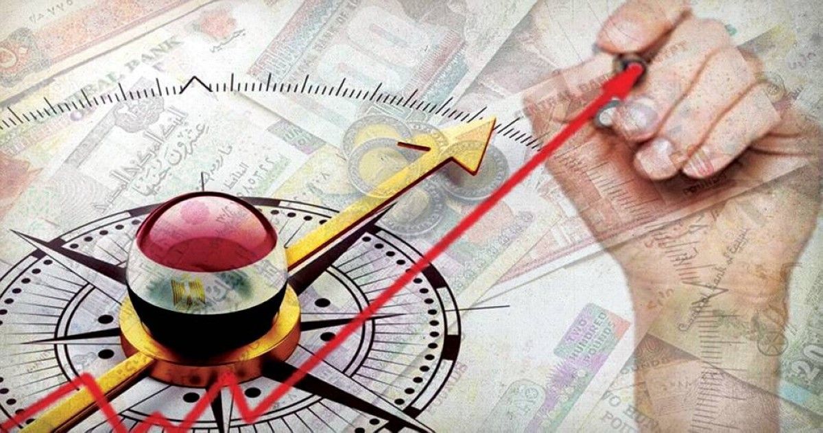 4.5 % نمو الاقتصاد المصري بدعم الإصلاحات