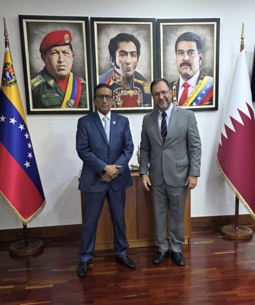 وزير خارجية فنزويلا يجتمع مع سفير دولة قطر