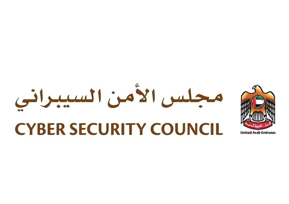 70 % من الأنظمة غير المحدّثة معرضة لهجمات سيبرانية